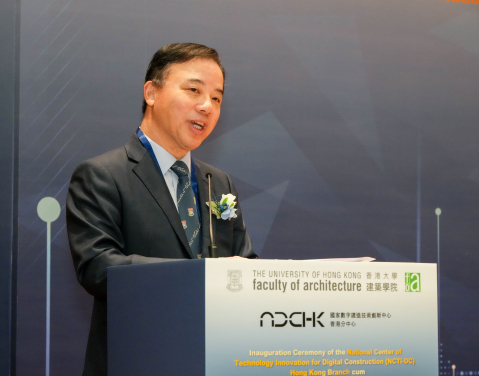  Professor Xiang ZHANG, President and Vice-Chancellor, HKU.